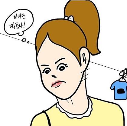 연인이 싸웠을 때 남녀의 생각