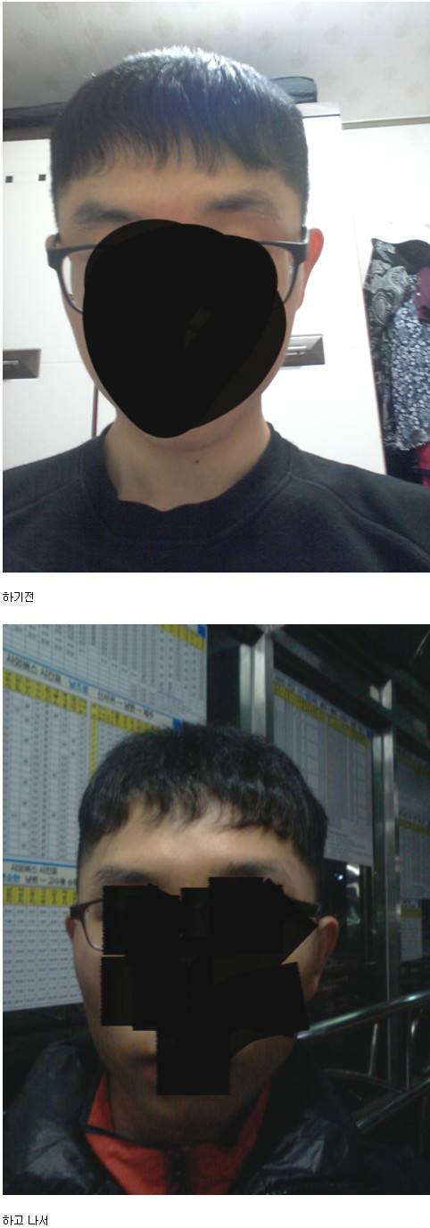 15만원 짜리 머리.jpg