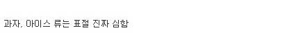 표절이 만연한 업계.jpg