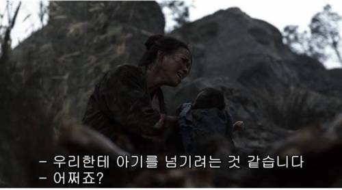 미드 퍼시픽에 나온 일본군의 전투방법