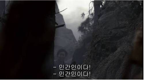 미드 퍼시픽에 나온 일본군의 전투방법