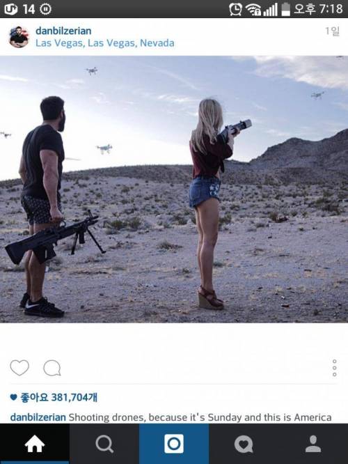 돈많은 부자가 노는 법.jpg