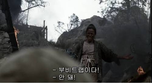미드 퍼시픽에 나온 일본군의 전투방법