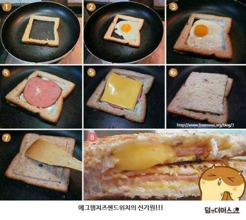 더 맛있게 먹는 방법.jpg