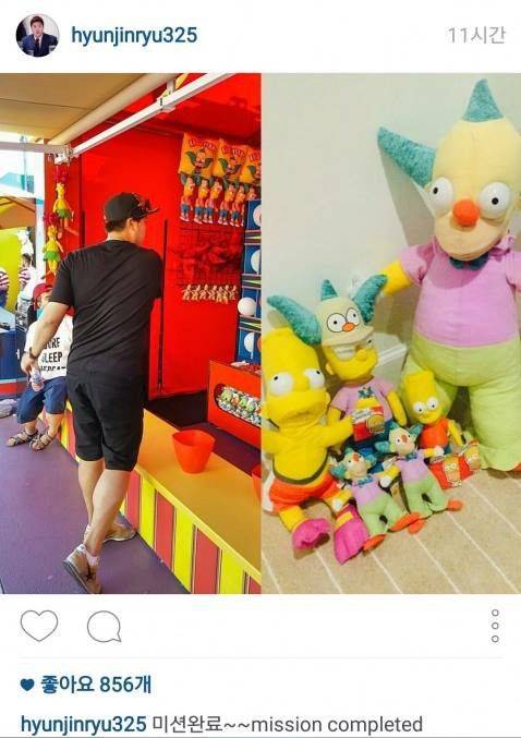 류현진의 만행 .jpg