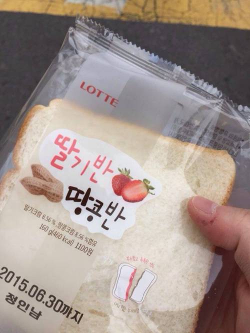 노잼.jpg