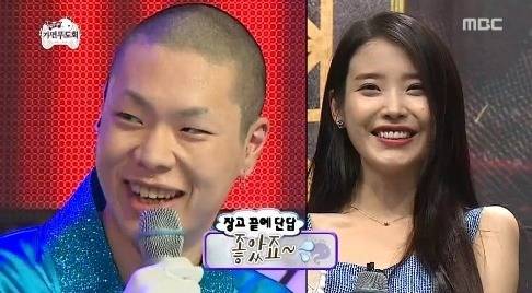 93년생 동갑.jpg