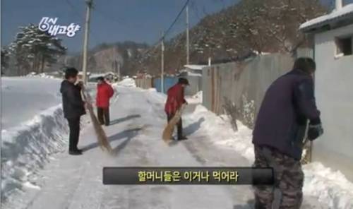 유쾌한 노인분들.jpg