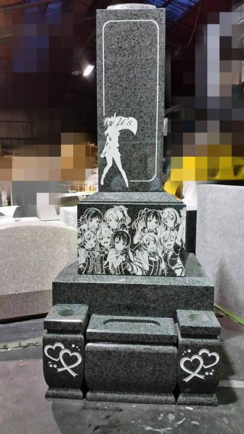 묘비.jpg