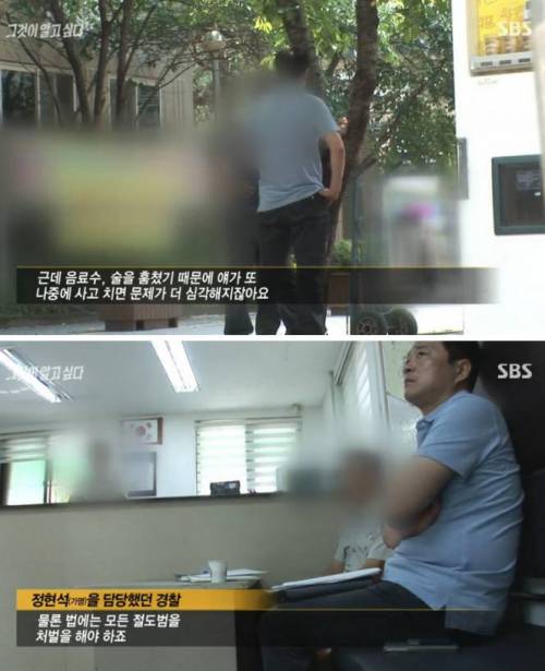 공포의 대한민국 정문화