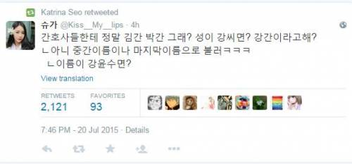 진퇴양난 간호사.jpg