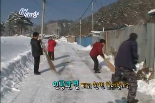 유쾌한 노인분들.jpg