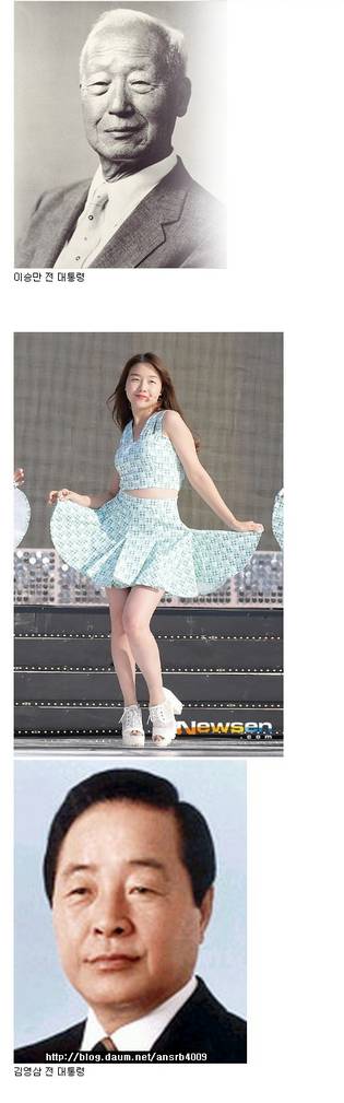 닮은꼴 무궁 무진한 아이돌.jpg