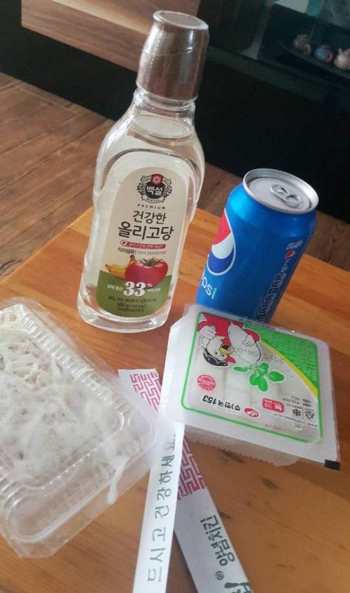 허니 올리고당 치킨을 시켰더니
