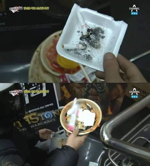 당신은 어떤 손님입니까?.jpg