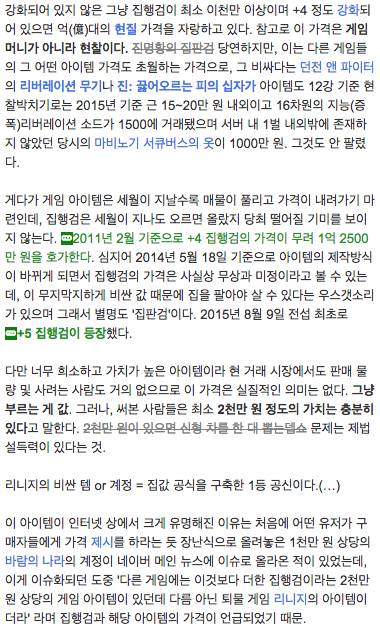 비자금류甲.jpg