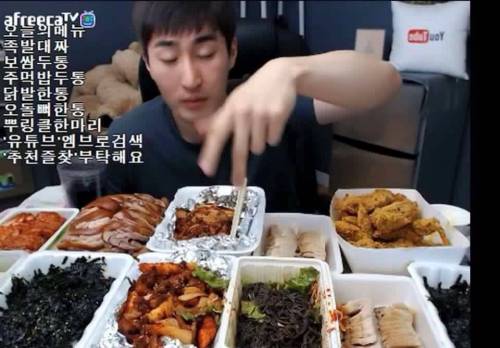 밴쯔를 위협하는 먹방 bj 클래스