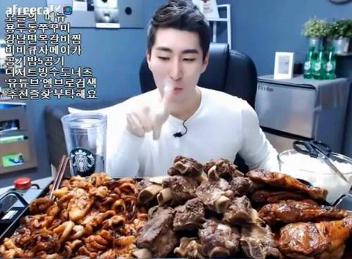 밴쯔를 위협하는 먹방 bj 클래스