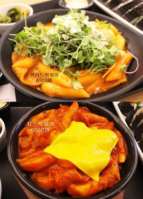 백종원... 새로운 분식 체인점.jpg