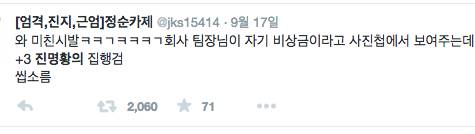 비자금류甲.jpg