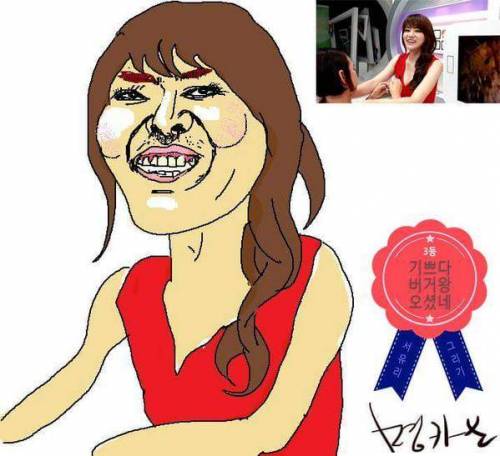 서유리 그리기 대회 주요 수상작