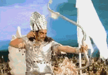 신화시대의 활싸움.GIF