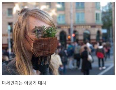 유쾌한 발상.jpg