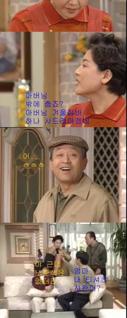 [스압]허풍대결.jpg