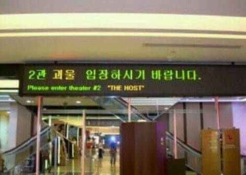 왠지 들어가기 싫다....jpg