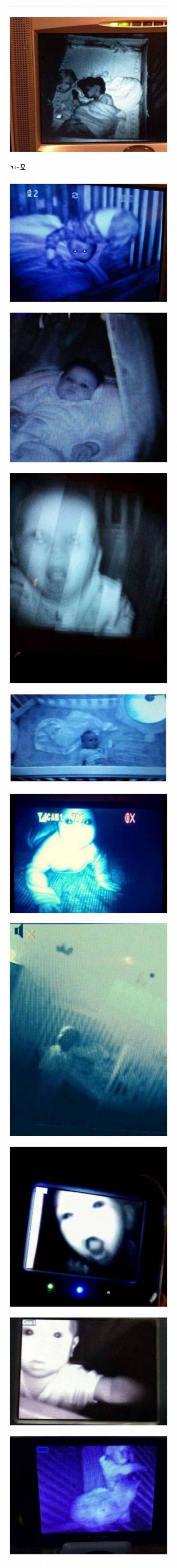 아가방에 감시카메라 설치했는데