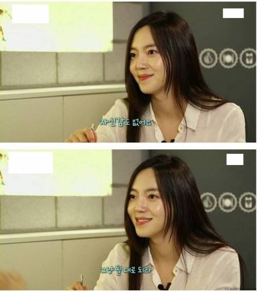 성의없는 소개팅 男 숨은이야기.jpg
