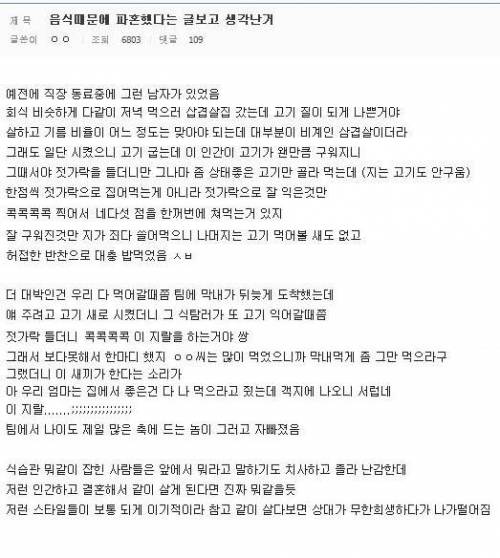 콕콕콕콕.jpg