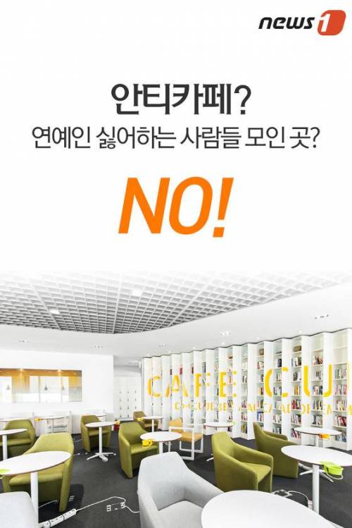커피대신 시공간을 팝니다