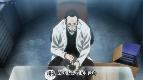 완전무결한 존재.jpg