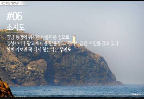 리뷰왕 김리뷰 근황.jpg