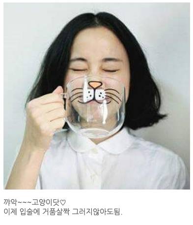 유쾌한 발상.jpg