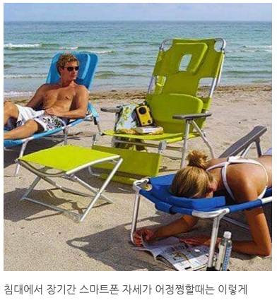 유쾌한 발상.jpg