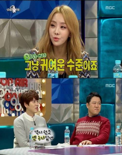 김구라가 생각하는 나쁜남자.jpg
