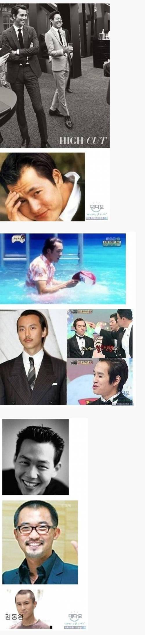 미남 연예인도 피해갈 수 없는.jpg