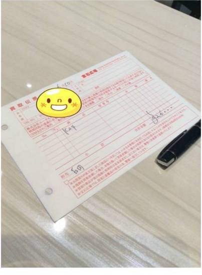 일본 가는 분들에게 추천하는 인생한방 여행법