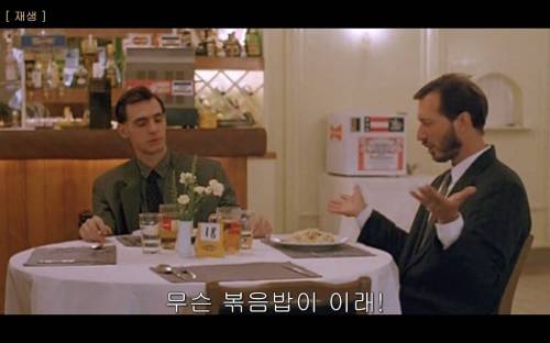 볶음밥을 맛있게 하는 요리사