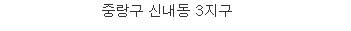 6년전과 현재.jpg