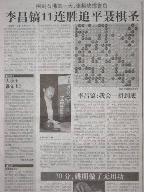 깨알같은 응팔 디테일