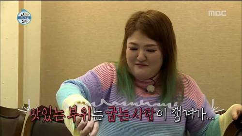 고기를 직접 구워야 하는 이유