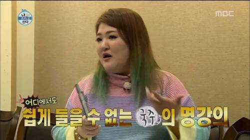 고기를 직접 구워야 하는 이유