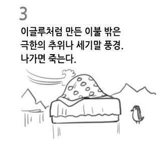 어릴때 했던 놀이.jpg