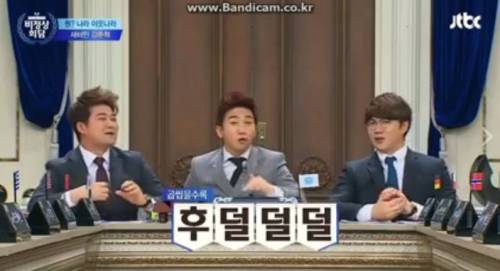 무서운 북한욕.jpg
