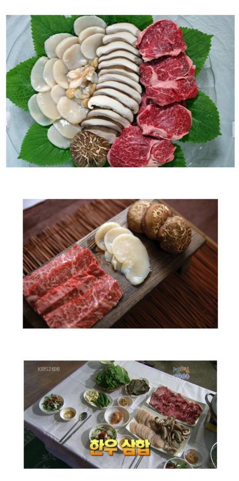 전라남도를 온다면 꼭 한번 먹어봐야하는 음식 甲