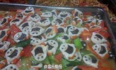 대륙 고등학교의 새해맞이 급식반찬