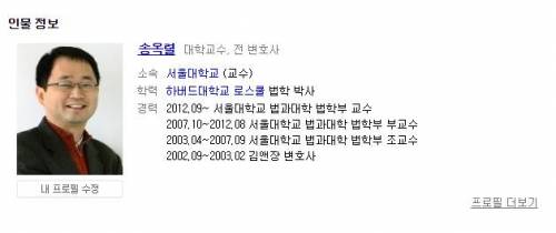 공부의 신.jpg